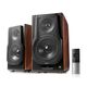 Edifier S3000MKII Brown {RMS 256W