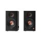 Edifier MR5 Black {10 Вт x 2 + 15 Вт x 2 + 30 Вт x 2 (110 Вт); 46 Гц - 40 кГц; входы: XLR