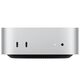 Apple Mac Mini 2024 [MCX44B/A] Silver {M4 Pro 12C CPU 16C GPU/24Gb/512Gb SSD/рекоменд.переходн.11065944/1991284/1979059} (A3239)