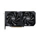 MSI GeForce RTX 5070 12G SHADOW 2X MSI GeForce RTX 5070 12G SHADOW 2X