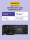 Gigabyte GV-N5080WF3-16GD Gigabyte GV-N5080WF3-16GD