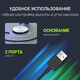 Подставка для ноутбука Digma D-NCP170-1xRGB110-360 17