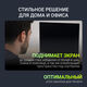Подставка для ноутбука Digma D-NCP170-1xRGB110-360 17