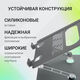 Подставка для ноутбука Digma D-NS100 17