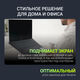 Подставка для ноутбука Digma D-NS100 17