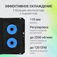 Подставка для ноутбука Digma D-NCP170-2x110RGB 18