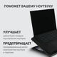 Подставка для ноутбука Digma D-NCP170-2x110RGB 18