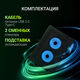 Подставка для ноутбука Digma D-NCP170-2x110RGB 18