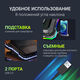 Подставка для ноутбука Digma D-NCP190-1x100RGB 19