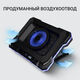 Подставка для ноутбука Digma D-NCP190-1x100RGB 19