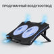 Подставка для ноутбука Digma D-NCP180-2x110RGB 18