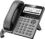 Телефон IP Flyingvoice P22P серый Телефон IP Flyingvoice P22P серый