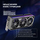 Видеокарта Asus PCI-E 5.0 ROG-ASTRAL-RTX5090-O32G-GAMING NVIDIA GeForce RTX 5090 32Gb 256bit GDDR7 2580/30000 HDMIx2 DPx3 HDCP Ret Видеокарта Asus PCI-E 5.0 ROG-ASTRAL-RTX5090-O32G-GAMING NVIDIA GeForce RTX 5090 32Gb 256bit GDDR7 2580/30000 HDMIx2 DPx3 HDCP Ret