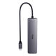 Netac Hub WF14 Netac Hub WF14