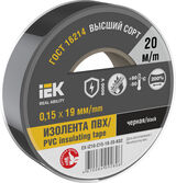 IEK EX-IZ10-C15-19-20-K02