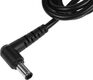 Блок питания TopON TOP-SY02 64W-16V 4A от бытовой электросети Блок питания TopON TOP-SY02 64W-16V 4A от бытовой электросети
