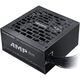 PHANTEKS Блок питания AMP BH 650W (80 Plus Bronze, ATX 3.1, APFC, 120mm Fan, Black) / PH-P650B_BK01 PHANTEKS Блок питания AMP BH 650W (80 Plus Bronze, ATX 3.1, APFC, 120mm Fan, Black) / PH-P650B_BK01