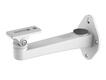 Hikvision DS-1292ZJ Hikvision DS-1292ZJ