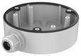 Hikvision DS-1280ZJ-DM21