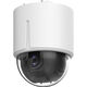 Видеокамера IP уличная купольная 2Мп Hikvision DS-2DE5232W-AE3 (T5) Видеокамера IP уличная купольная 2Мп Hikvision DS-2DE5232W-AE3 (T5)