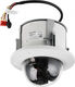 Видеокамера IP уличная купольная 2Мп Hikvision DS-2DE5232W-AE3 (T5) Видеокамера IP уличная купольная 2Мп Hikvision DS-2DE5232W-AE3 (T5)