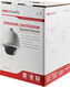 Видеокамера IP уличная купольная 2Мп Hikvision DS-2DE5232W-AE3 (T5)