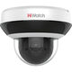 HiWatch DS-I205M(C)