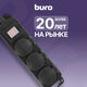 Сетевой фильтр Buro 300MDP-3-B 3м (3 розетки) черный (коробка) Сетевой фильтр Buro 300MDP-3-B 3м (3 розетки) черный (коробка)