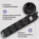 Сетевой фильтр Buro 400MDP-3-B 3м (4 розетки) черный (коробка)