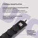 Сетевой фильтр Buro 400MDP-3-B 3м (4 розетки) черный (коробка)