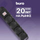 Сетевой фильтр Buro 400MDP-3-B 3м (4 розетки) черный (коробка)