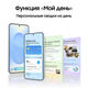 Смартфон Samsung SM-S936B Galaxy S25+ 256Gb 12Gb темно-синий моноблок 3G 4G 6.7