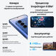Смартфон Samsung SM-S936B Galaxy S25+ 256Gb 12Gb темно-синий моноблок 3G 4G 6.7