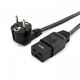 Шнур питания NTSS NTSS-PC19771 C19-Schuko проводник.:3x1.5мм2 1.8м 220/250В 16А черный