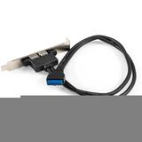 Планка портов в корпус 2xUSB3.0 ExeGate BrctUSB3-2A --> 2x USB 3.0 Af Exegate EX298295RUS (USB 3.0 20pin (IDC 20pin F)