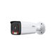 DAHUA DH-IPC-HFW2449TP-AS-IL-0360B Уличная цилиндрическая IP-видеокамера SmartDualLight 4Мп