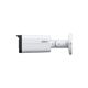 DAHUA DH-IPC-HFW2449TP-AS-IL-0360B Уличная цилиндрическая IP-видеокамера SmartDualLight 4Мп