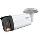 DAHUA DH-IPC-HFW2449TP-AS-IL-0360B Уличная цилиндрическая IP-видеокамера SmartDualLight 4Мп