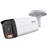 Уличная цилиндрическая IP-видеокамера SmartDualLight 4Мп DAHUA DH-IPC-HFW2449TP-AS-IL-0360B