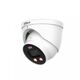 DAHUA DH-IPC-HDW3449HP-AS-PV-0280B-PRO Уличная турельная IP-видеокамера 4Мп; 1/1.8” CMOS; объектив 2.8мм