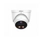 DAHUA DH-IPC-HDW3449HP-AS-PV-0280B-PRO Уличная турельная IP-видеокамера 4Мп; 1/1.8” CMOS; объектив 2.8мм