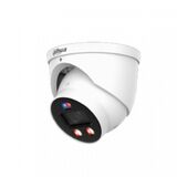 Уличная турельная IP-видеокамера 4Мп; 1/ 1.8&rdquo; CMOS; объектив 2.8мм DAHUA DH-IPC-HDW3449HP-AS-PV-0280B-PRO&nbsp;<img style='position: relative;margin:0' src='/image/only_to_order_edit.gif' alt='На заказ' title='На заказ' />
