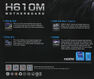 Материнская плата Biostar H610MHD D5 Soc-1700 Intel H610 mATX AC`97 8ch(7.1) GbLAN RAID+DVI+HDMI