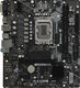 Материнская плата Biostar H610MHD D5 Soc-1700 Intel H610 mATX AC`97 8ch(7.1) GbLAN RAID+DVI+HDMI Материнская плата Biostar H610MHD D5 Soc-1700 Intel H610 mATX AC`97 8ch(7.1) GbLAN RAID+DVI+HDMI