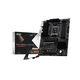 Материнская плата MSI PRO B850-S WIFI6E SocketAM5 AMD B850 4xDDR5 ATX AC`97 8ch(7.1) 2.5Gg RAID+HDMI+DP Материнская плата MSI PRO B850-S WIFI6E SocketAM5 AMD B850 4xDDR5 ATX AC`97 8ch(7.1) 2.5Gg RAID+HDMI+DP
