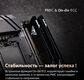 Память DDR5 2x16GB 6000MHz Patriot VEU532G6028K Viper Elite 5 Ultra RTL Gaming PC5-48000 CL28 DIMM 288-pin 1.4В kit single rank с радиатором Ret Память DDR5 2x16GB 6000MHz Patriot VEU532G6028K Viper Elite 5 Ultra RTL Gaming PC5-48000 CL28 DIMM 288-pin 1.4В kit single rank с радиатором Ret