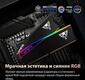 Память DDR5 2x32GB 6000MHz Patriot VEU564G6028K Viper Elite 5 Ultra RTL Gaming PC5-48000 CL28 DIMM 288-pin 1.4В kit single rank с радиатором Ret Память DDR5 2x32GB 6000MHz Patriot VEU564G6028K Viper Elite 5 Ultra RTL Gaming PC5-48000 CL28 DIMM 288-pin 1.4В kit single rank с радиатором Ret