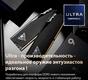 Память DDR5 2x32GB 6000MHz Patriot VEU564G6028K Viper Elite 5 Ultra RTL Gaming PC5-48000 CL28 DIMM 288-pin 1.4В kit single rank с радиатором Ret Память DDR5 2x32GB 6000MHz Patriot VEU564G6028K Viper Elite 5 Ultra RTL Gaming PC5-48000 CL28 DIMM 288-pin 1.4В kit single rank с радиатором Ret