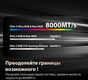 Память DDR5 2x32GB 6000MHz Patriot VEUR564G6028K Viper Elite 5 Ultra RGB RTL Gaming PC5-48000 CL28 DIMM 288-pin 1.4В kit single rank с радиатором Ret Память DDR5 2x32GB 6000MHz Patriot VEUR564G6028K Viper Elite 5 Ultra RGB RTL Gaming PC5-48000 CL28 DIMM 288-pin 1.4В kit single rank с радиатором Ret