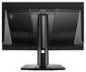 Монитор MSI 26.5